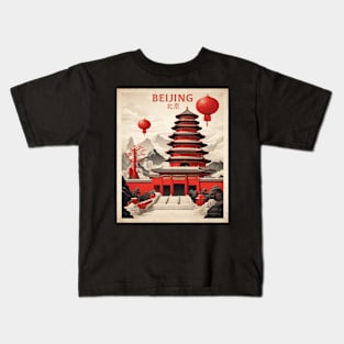 Beijing China Vintage Poster Tourism Kids T-Shirt